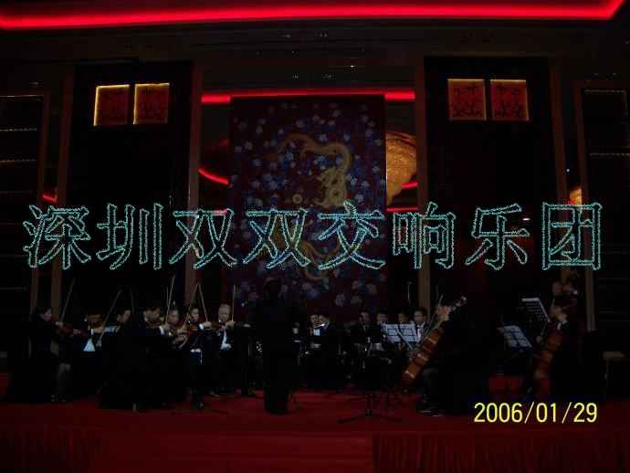 2009香格里拉香港设计师婚礼