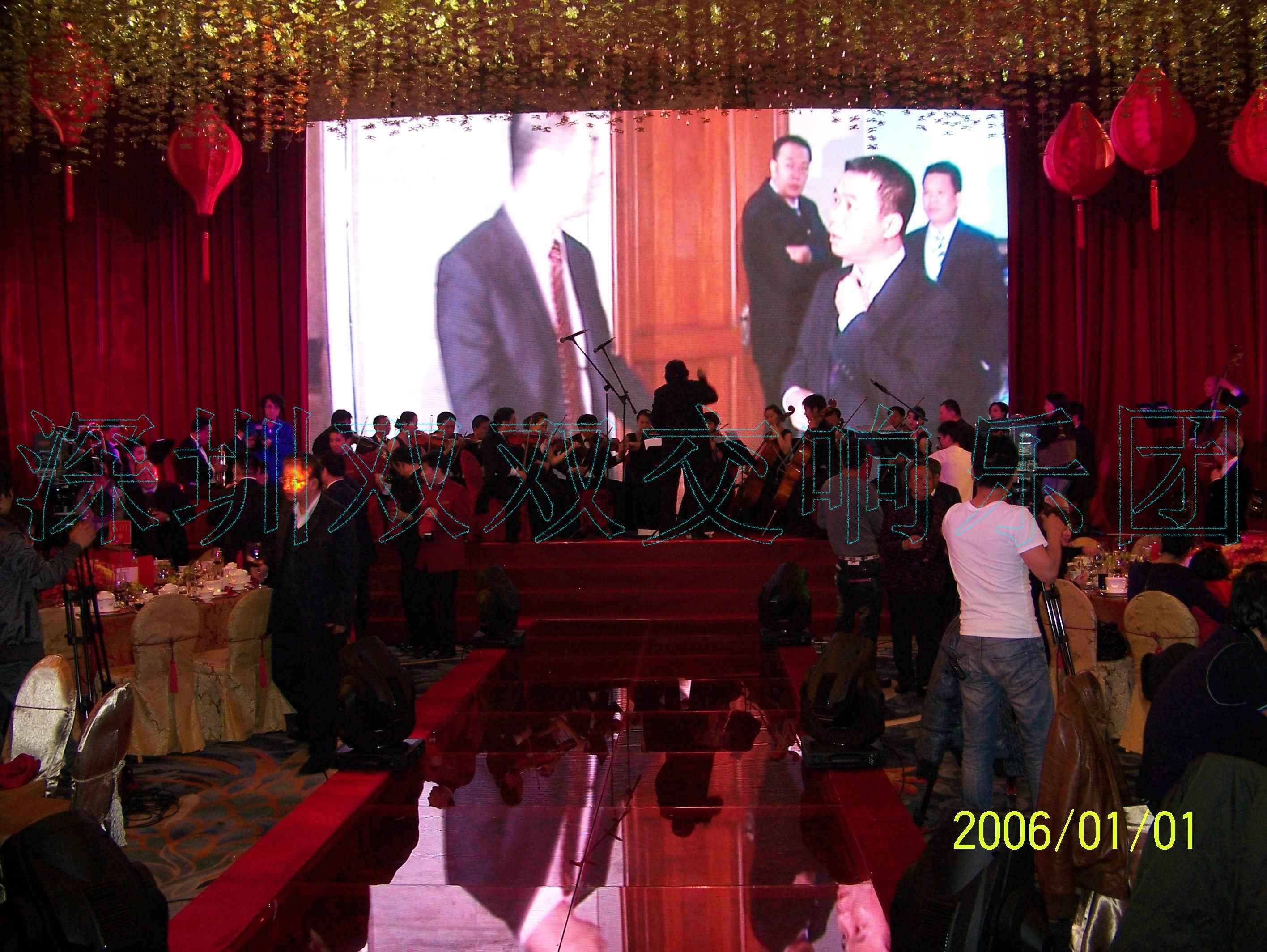 2011年1月5日企业老总婚礼伴宴